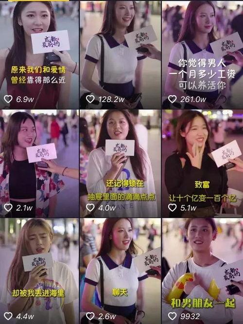 成都小甜甜吃瓜,甜蜜女孩的意外走红与网络热议 第1张 成都小甜甜吃瓜,甜蜜女孩的意外走红与网络热议 第1张